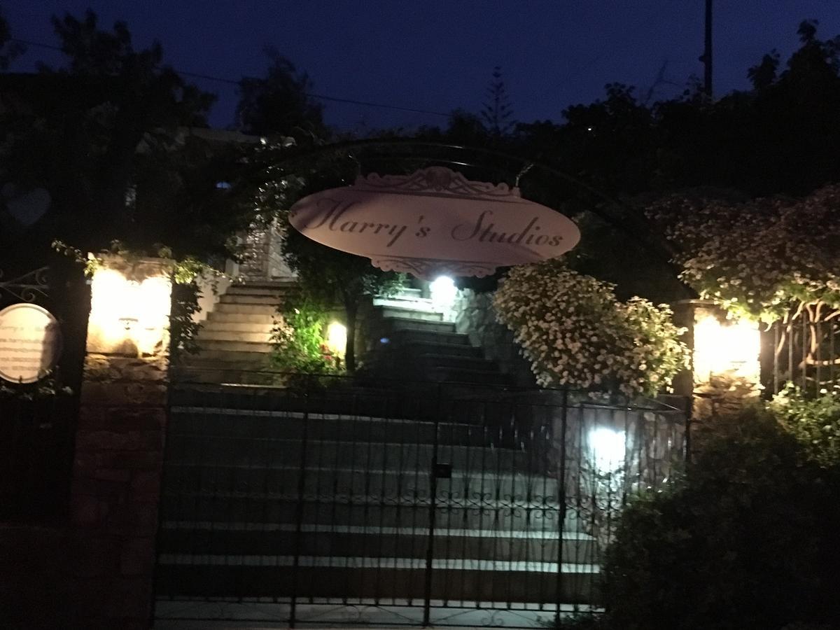 Harry'S Studios Gaios Luaran gambar